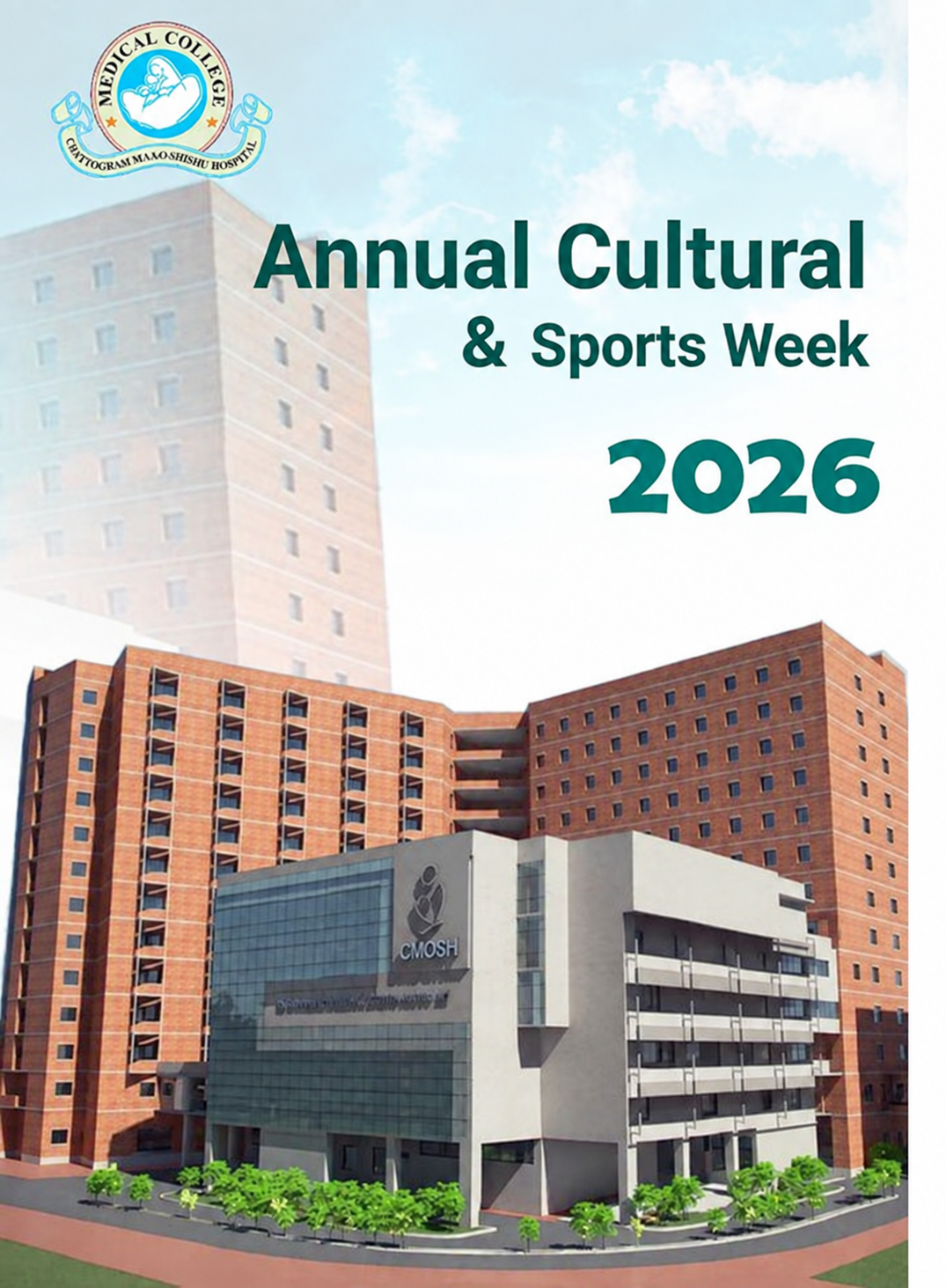 Extracurricular Activities - 2026