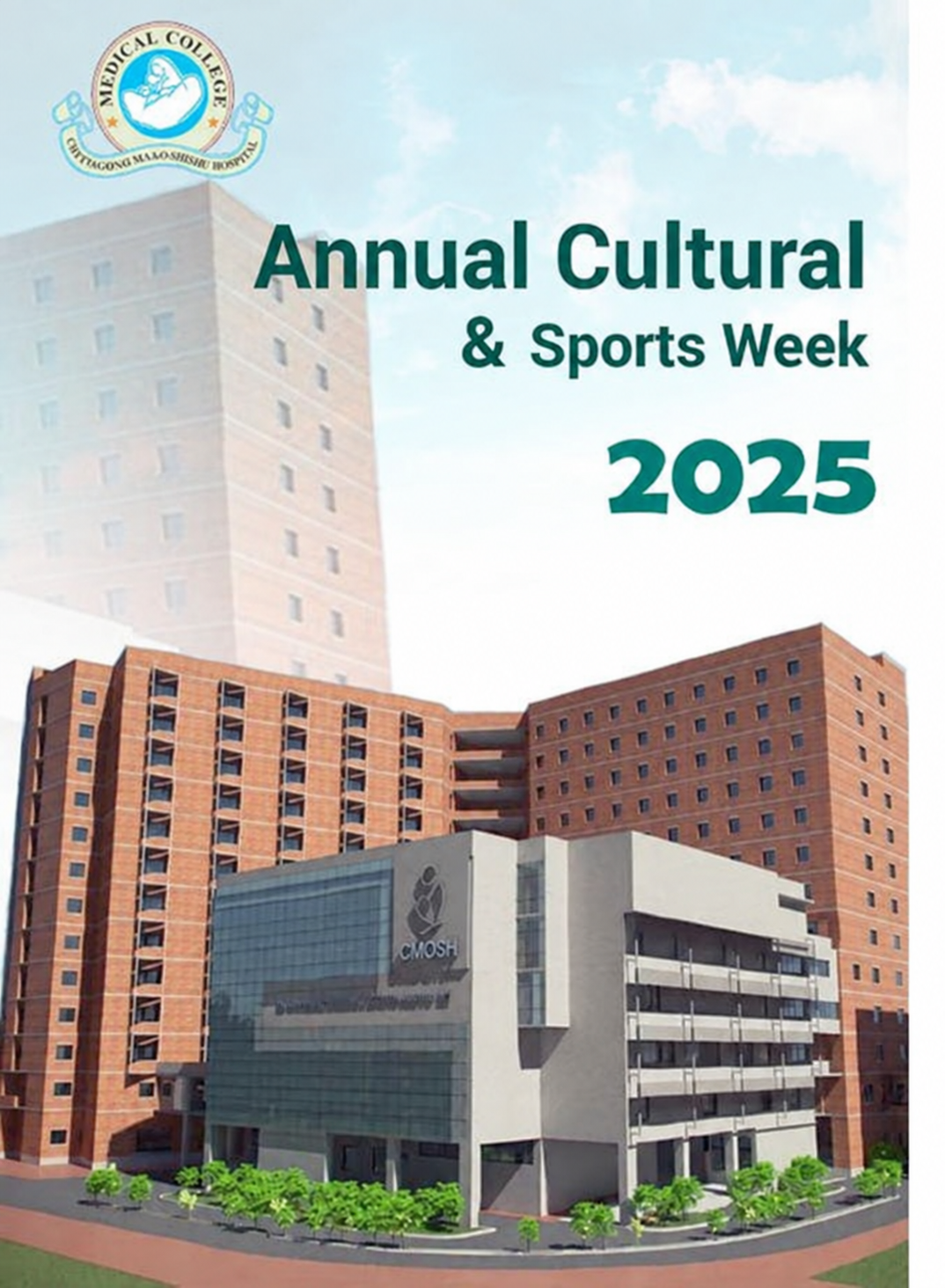 Extracurricular Activities - 2025